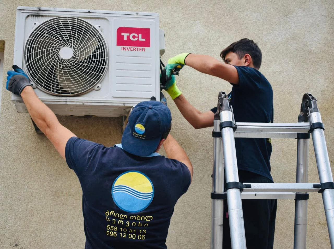 Heating and Cooling