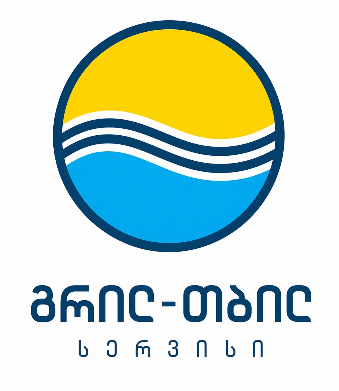კონდიციონერის კომპლექტაცია
